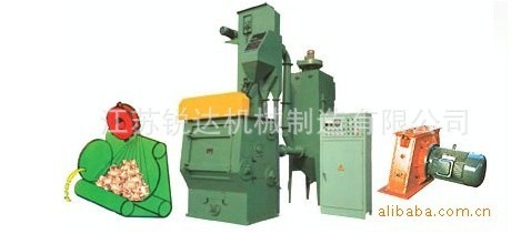 Q326履帶式拋丸機